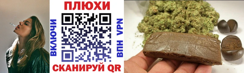 Где купить наркотики Екатеринбург Гашиш Cocaine Меф Alpha PVP Амфетамин Бошки Шишки