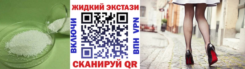 купить   Екатеринбург  БУТИРАТ BDO 33% 