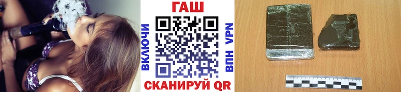 Гашиш хэш  кракен ссылки  Екатеринбург  наркошоп 
