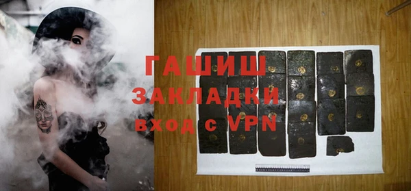 дживик Горно-Алтайск
