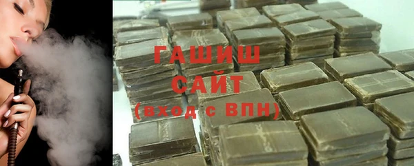 дживик Горно-Алтайск