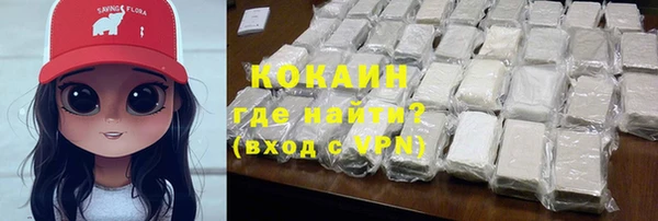 jwh Горняк
