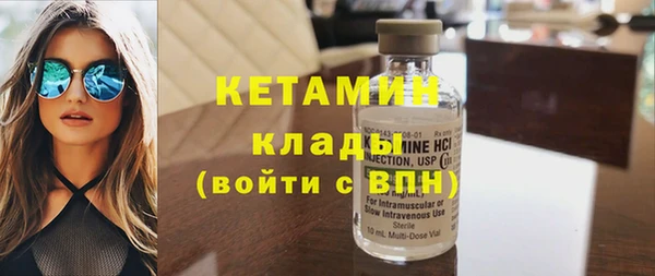 jwh Горняк