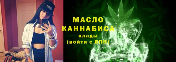 дживик Горно-Алтайск