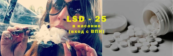 дживик Горно-Алтайск