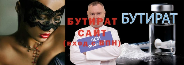 jwh Горняк