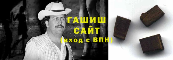 дживик Горно-Алтайск