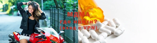 jwh Горняк