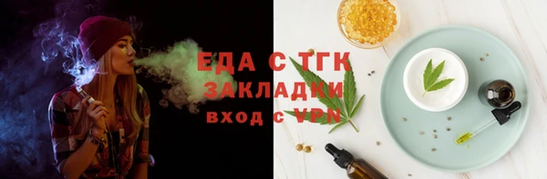 jwh Горняк