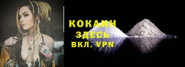 jwh Горняк