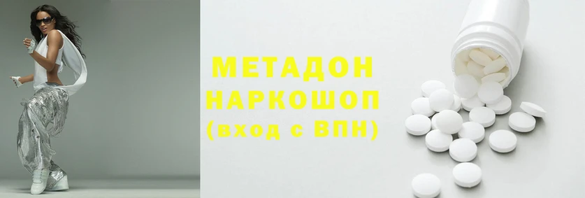jwh Горняк