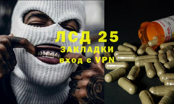 jwh Горняк