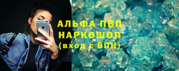 дживик Горно-Алтайск