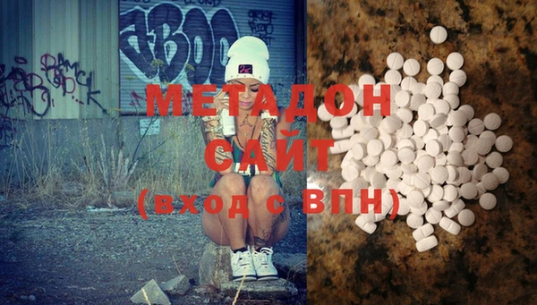 дживик Горно-Алтайск