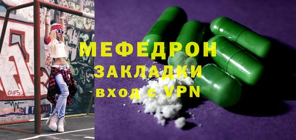 дживик Горно-Алтайск