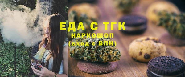 jwh Горняк