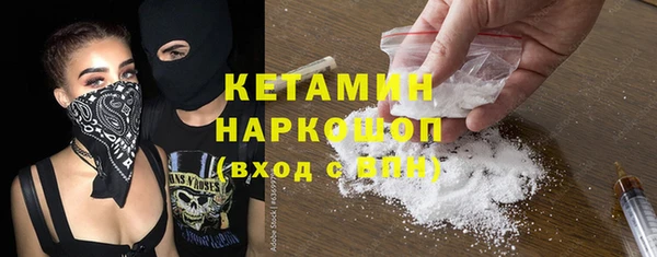 jwh Горняк