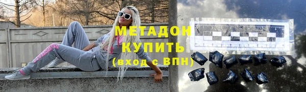 прущие крисы Вязники