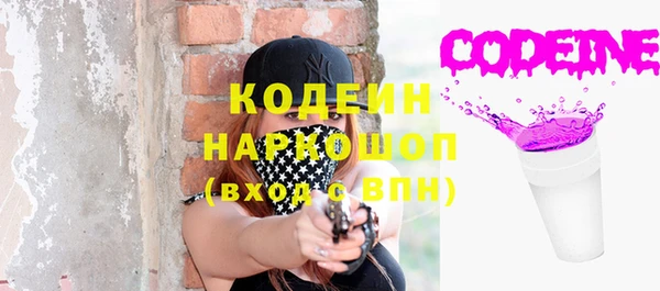 jwh Горняк