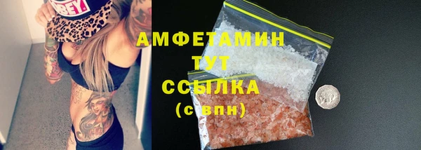 jwh Горняк