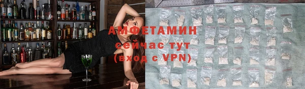 дживик Горно-Алтайск