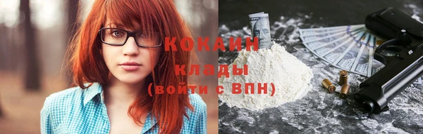 дживик Горно-Алтайск
