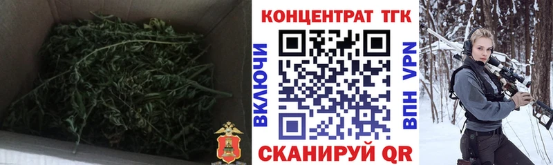 наркота  Екатеринбург  Дистиллят ТГК гашишное масло 